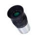 Окуляр за детски телескоп Plössl 20 mm  - 3