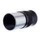 Окуляр за детски телескоп Plössl 20 mm  - 4