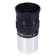 Окуляр за детски телескоп Plössl 20 mm  - 1