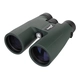 Детски бинокъл Karma PRO 10x50  - 1