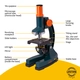 Детски микроскоп LabZZ M1  - 12