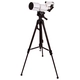 Детски бял телескоп Classic 70/350 AZ  - 7