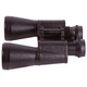 Детски бинокъл Heritage BASE 12x45  - 6