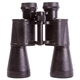 Детски бинокъл Heritage BASE 12x45  - 8