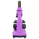 Детски лилав микроскоп Rainbow 2L PLUS AmethystАметист  - 7