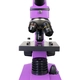 Детски лилав микроскоп Rainbow 2L PLUS AmethystАметист  - 9