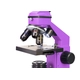 Детски лилав микроскоп Rainbow 2L PLUS AmethystАметист  - 10