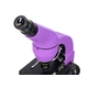 Детски лилав микроскоп Rainbow 50L AmethystАметист  - 11