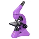 Детски лилав микроскоп Rainbow 50L AmethystАметист  - 6