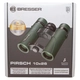 Детски черен бинокъл Pirsch 10x26 | Patilanci.BG- 12 Детски черен бинокъл Pirsch 10x26 - 12