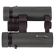 Детски черен бинокъл Pirsch 10x26 | Patilanci.BG- 6 Детски черен бинокъл Pirsch 10x26 - 6
