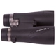 Детски бинокъл Condor UR 10x50  - 6