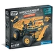 Детски CLEMENTONI MECHANICS LABORATORY Конструктор Камион 310ч. | Patilanci.BG Детски CLEMENTONI MECHANICS LABORATORY Конструктор Камион 310ч.