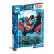 CLEMENTONI 180ч. Пъзел Superman | Patilanci.BG CLEMENTONI 180ч. Пъзел Superman