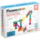 Picasso STEAM Магнитен Конструктор Писта за Топчета 50 части | Patilanci.BG Picasso STEAM Магнитен Конструктор Писта за Топчета 50 части