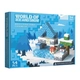 Пъзел Магнитни Блокчета World of Ice and Snow 54ч. | Patilanci.BG Пъзел Магнитни Блокчета World of Ice and Snow 54ч.